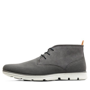 The Hammond Boot